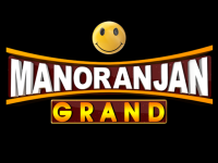 Manoranjan Grand