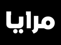Maraya Live Watch