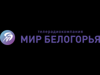 Mir Belogorya