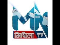 Mithila Nepal TV Live Watch