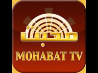 Mohabat TV