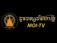 MOI TV Live Watch