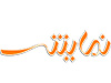 IRIB Namayesh live