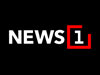 News1 live
