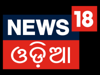 News18 Odia