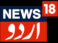 News18 Urdu