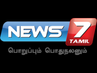 News 7 Tamil