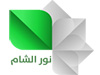 RTV Nour TV live