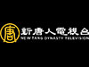 NTDTV live