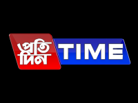 Pratidin Time