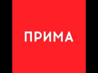 Prima
