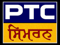 PTC Simran