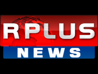 R Plus