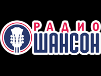 Radio Shanson