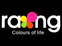 Rang