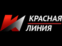 Red Line