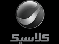 Rotana Classic
