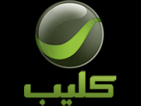 Rotana Clip