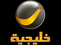 Rotana Khalijia