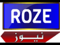 Roze News