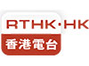 RTHK live