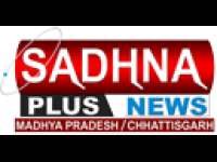 Sadhna Plus News