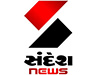Sandesh News