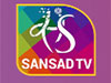 Sansad TV live