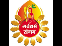 Sarv Dharam Sangam