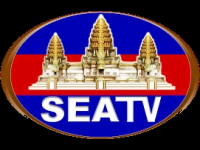 SEATV Live Watch