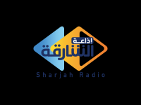 Sharjah Radio