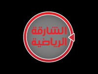 Sharjah Sports
