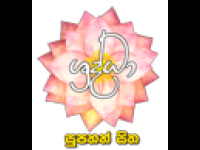 Shraddha TV Live Watch