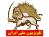 Simay Azadi live