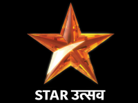 Star Utsav