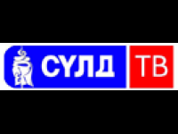 Suld TV Live Watch