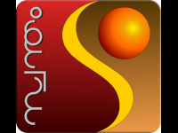 Swantham