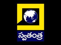 Swatantra TV