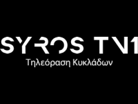 Syros TV1