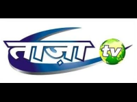 Taaza TV