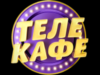 Telecafe