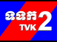 TVK 2 Live Watch