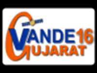 Vande Gujarat 16