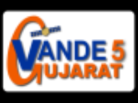 Vande Gujarat 5