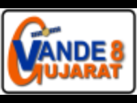 Vande Gujarat 8