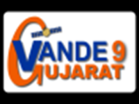 Vande Gujarat 9