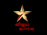 Vijay Super