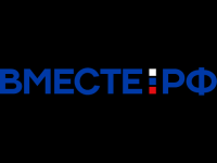 Vmeste-RF