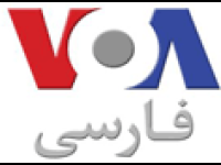 VoA TV Persian