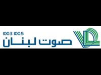 Voice of Lebanon Live Watch
